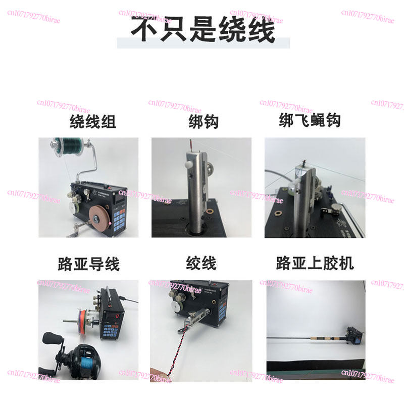 Automatische Drahtwickel- und  – Fishing Line Dispenser Bewertung und Preis
