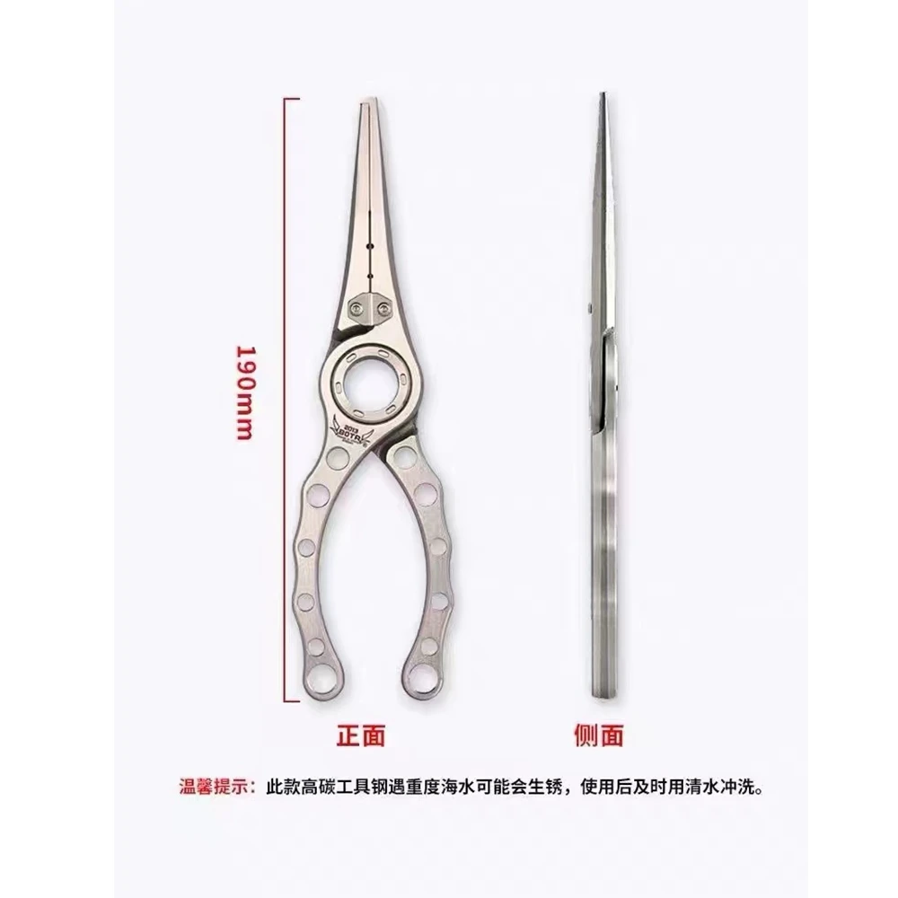 BOTR-Hochpräzise Angelzange au – Fishing Line Cutter Bewertung und Preis