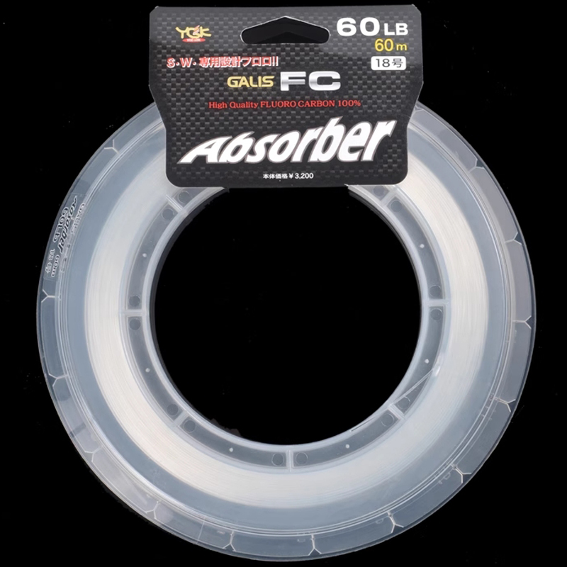 YGKFC Galis FC Absorber 100 %  – Fluorocarbon Line Bewertung und Preis